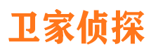 沁县外遇调查取证